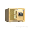 Tiger Safes Classic Series-Gold 30cm Lock Electroric Lock